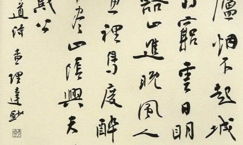 散茶和饼茶的区别在哪里-【散茶和饼茶的区别在哪里】散茶和茶饼哪个档次高 - 散茶和饼茶的区别网