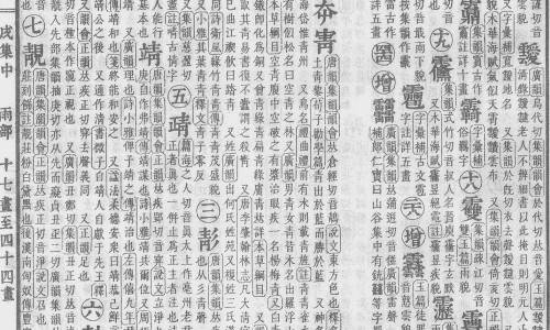 【散茶和饼茶的区别在哪里】散茶和茶饼哪个档次高 - 散茶和饼茶的区别网